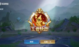 瑤皮膚最新爆料2025,神秘元素與未來科技交織